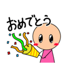 棒人間(ピンクちゃん)の日常スタンプ1（個別スタンプ：39）