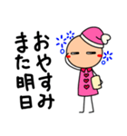 棒人間(ピンクちゃん)の日常スタンプ1（個別スタンプ：40）