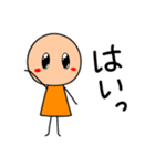 敬語棒人間(オレンジちゃん)の日常1（個別スタンプ：2）