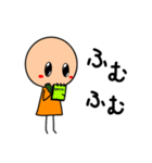 敬語棒人間(オレンジちゃん)の日常1（個別スタンプ：3）