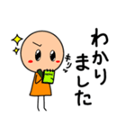 敬語棒人間(オレンジちゃん)の日常1（個別スタンプ：4）