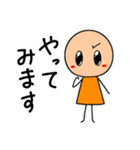 敬語棒人間(オレンジちゃん)の日常1（個別スタンプ：5）