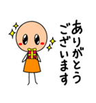 敬語棒人間(オレンジちゃん)の日常1（個別スタンプ：6）