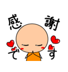 敬語棒人間(オレンジちゃん)の日常1（個別スタンプ：9）