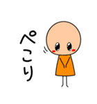 敬語棒人間(オレンジちゃん)の日常1（個別スタンプ：10）