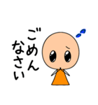 敬語棒人間(オレンジちゃん)の日常1（個別スタンプ：11）