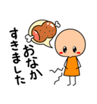 敬語棒人間(オレンジちゃん)の日常1（個別スタンプ：13）