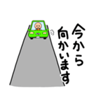敬語棒人間(オレンジちゃん)の日常1（個別スタンプ：17）