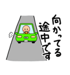 敬語棒人間(オレンジちゃん)の日常1（個別スタンプ：18）