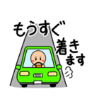 敬語棒人間(オレンジちゃん)の日常1（個別スタンプ：19）
