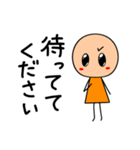 敬語棒人間(オレンジちゃん)の日常1（個別スタンプ：20）