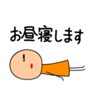 敬語棒人間(オレンジちゃん)の日常1（個別スタンプ：24）