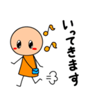 敬語棒人間(オレンジちゃん)の日常1（個別スタンプ：25）