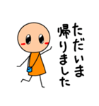 敬語棒人間(オレンジちゃん)の日常1（個別スタンプ：27）