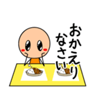 敬語棒人間(オレンジちゃん)の日常1（個別スタンプ：28）