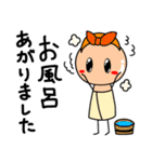 敬語棒人間(オレンジちゃん)の日常1（個別スタンプ：30）