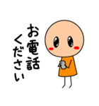 敬語棒人間(オレンジちゃん)の日常1（個別スタンプ：31）