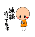 敬語棒人間(オレンジちゃん)の日常1（個別スタンプ：32）