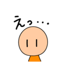 敬語棒人間(オレンジちゃん)の日常1（個別スタンプ：34）