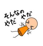 敬語棒人間(オレンジちゃん)の日常1（個別スタンプ：36）
