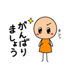 敬語棒人間(オレンジちゃん)の日常1（個別スタンプ：37）