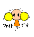 敬語棒人間(オレンジちゃん)の日常1（個別スタンプ：38）