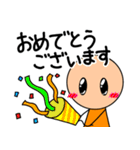 敬語棒人間(オレンジちゃん)の日常1（個別スタンプ：39）