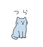 彼氏に送るシュールなどうぶつ【彼女】（個別スタンプ：2）