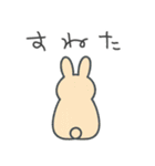 彼氏に送るシュールなどうぶつ【彼女】（個別スタンプ：10）
