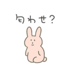 彼氏に送るシュールなどうぶつ【彼女】（個別スタンプ：12）