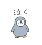 彼氏に送るシュールなどうぶつ【彼女】（個別スタンプ：16）