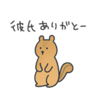 彼氏に送るシュールなどうぶつ【彼女】（個別スタンプ：25）