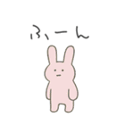 彼氏に送るシュールなどうぶつ【彼女】（個別スタンプ：40）