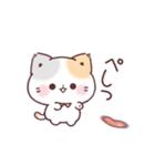 うるうるおめめ＊ぷにゃんこ（個別スタンプ：16）