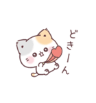 うるうるおめめ＊ぷにゃんこ（個別スタンプ：22）