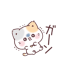 うるうるおめめ＊ぷにゃんこ（個別スタンプ：24）