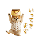 ⚡飛び出す！ポメラニアンの日常スタンプ（個別スタンプ：17）