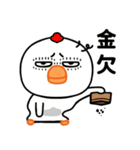 なるほどニワトリ（個別スタンプ：3）