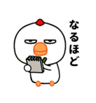 なるほどニワトリ（個別スタンプ：6）