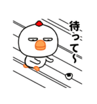 なるほどニワトリ（個別スタンプ：7）