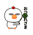 なるほどニワトリ（個別スタンプ：9）