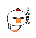 なるほどニワトリ（個別スタンプ：11）