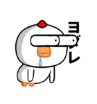 なるほどニワトリ（個別スタンプ：17）