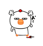 なるほどニワトリ（個別スタンプ：22）