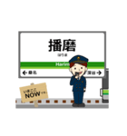 養老線in三重の毎日使う動く電車（個別スタンプ：2）