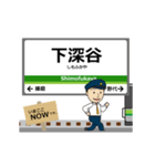 養老線in三重の毎日使う動く電車（個別スタンプ：3）