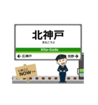 養老線in三重の毎日使う動く電車（個別スタンプ：22）