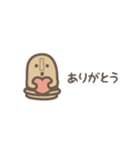 【省スペース】動く！ゆるいハニワ（個別スタンプ：7）