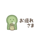 【省スペース】動く！ゆるいハニワ（個別スタンプ：13）