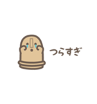 【省スペース】動く！ゆるいハニワ（個別スタンプ：22）